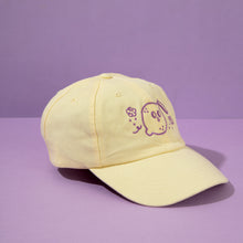 Load image into Gallery viewer, Magic Lemon Cap // Light Yellow &amp; Purple

