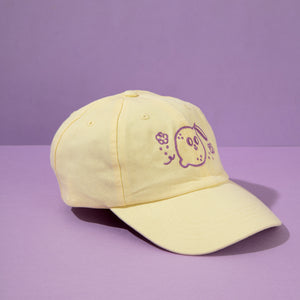 Magic Lemon Cap // Light Yellow & Purple